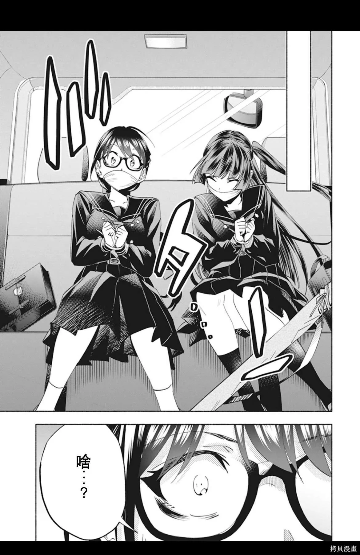1 第35页