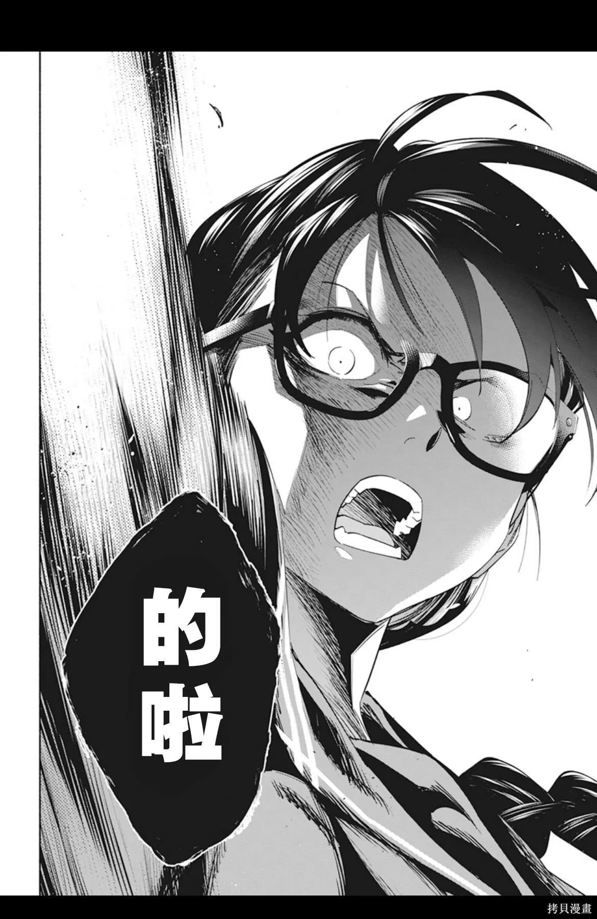 1 第46页