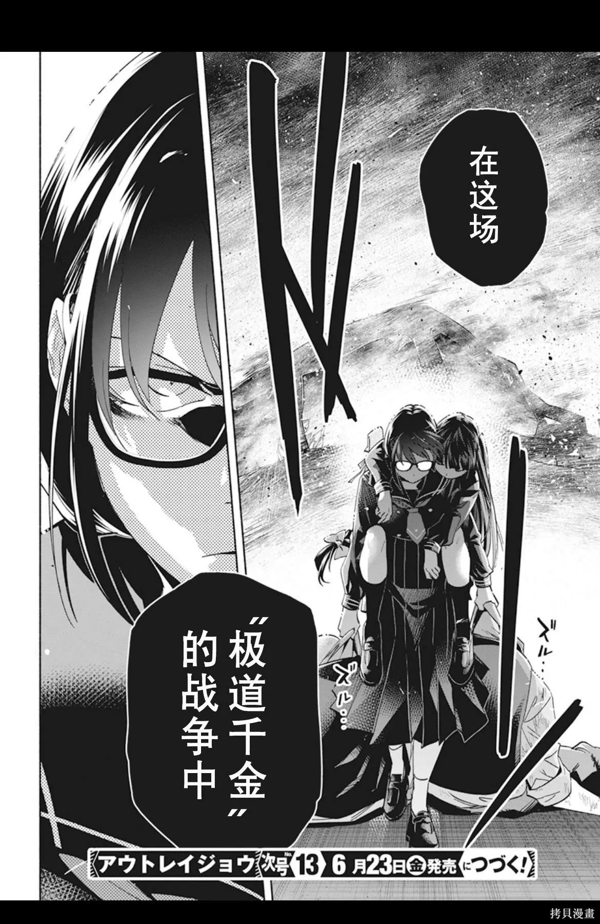 1 第48页