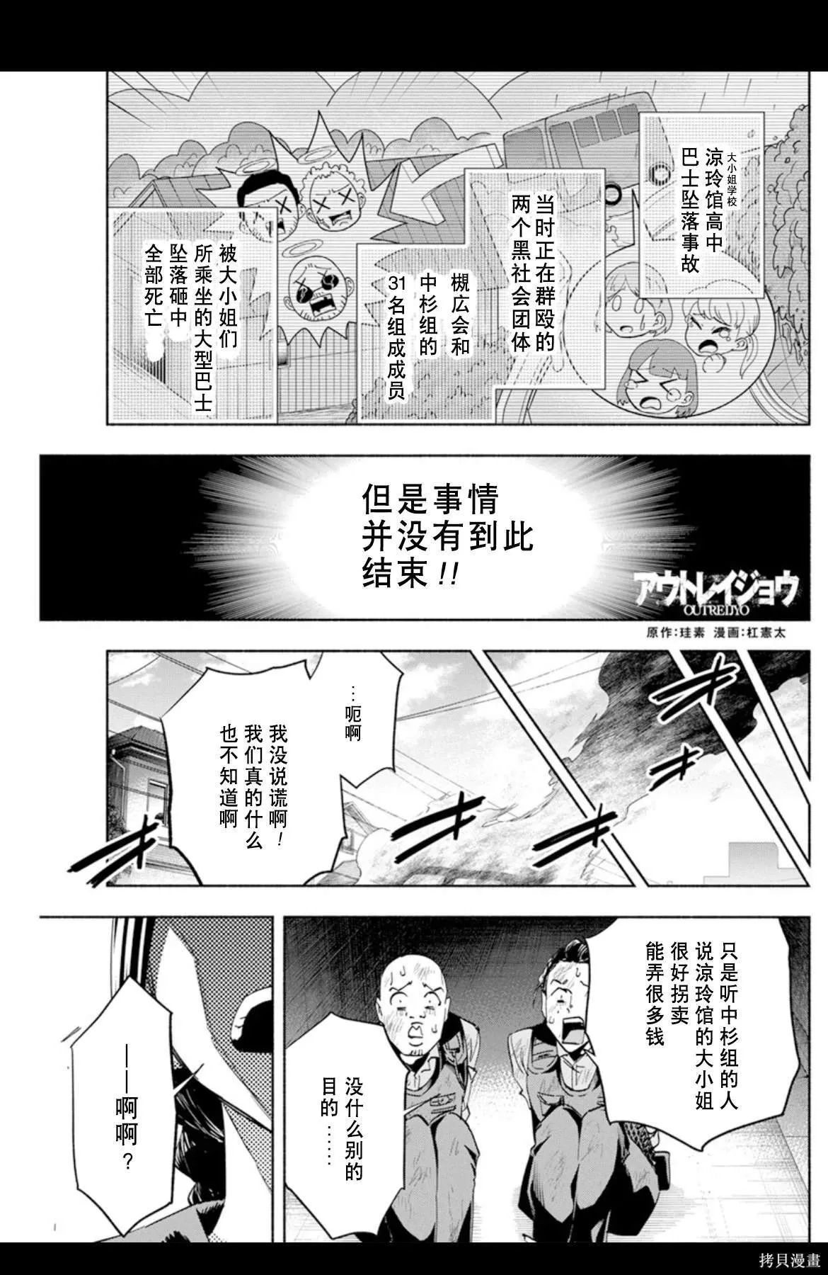 1 第49页