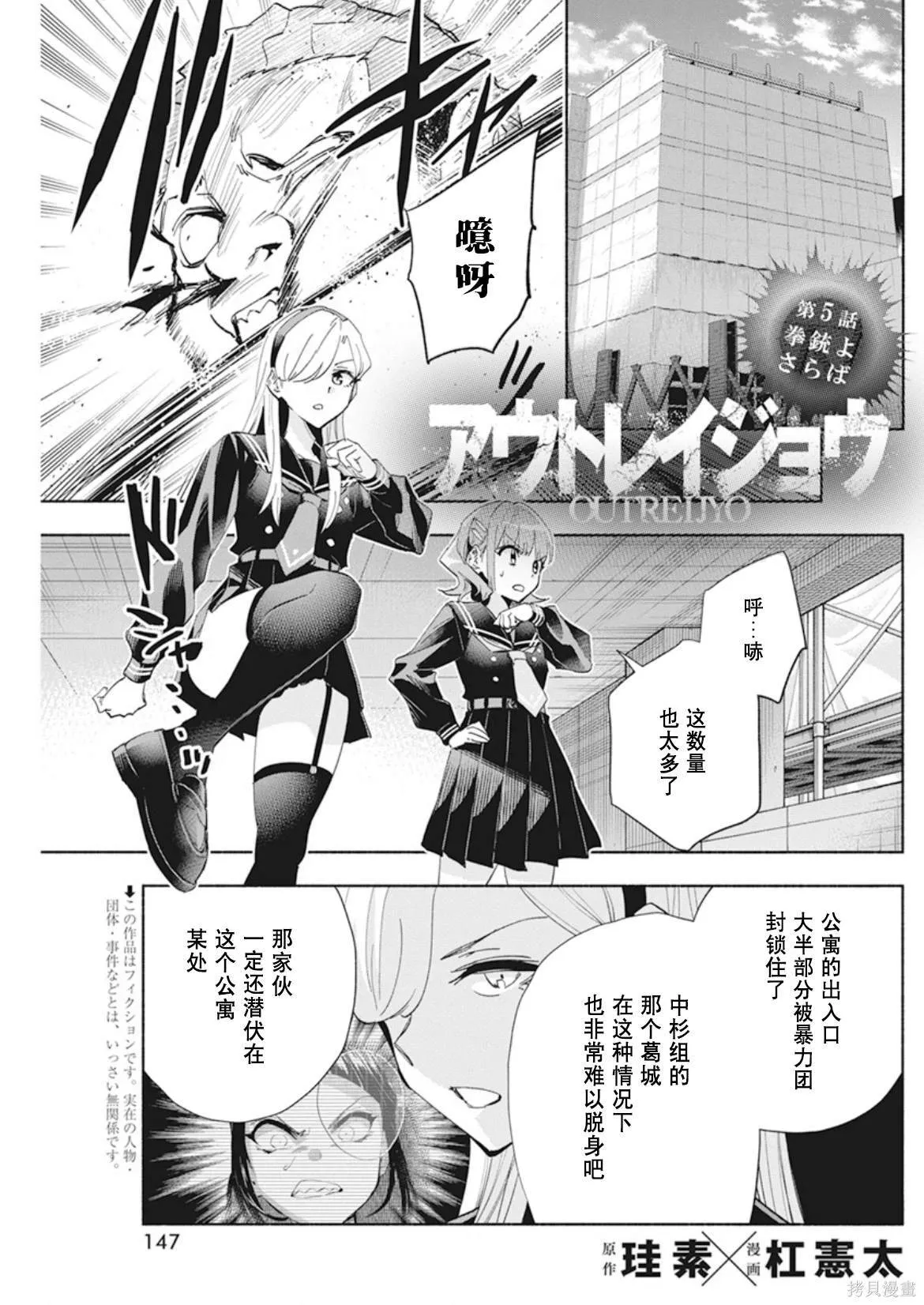 5 第1页
