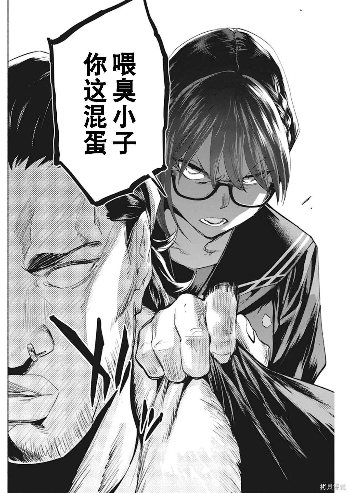 5 第14页