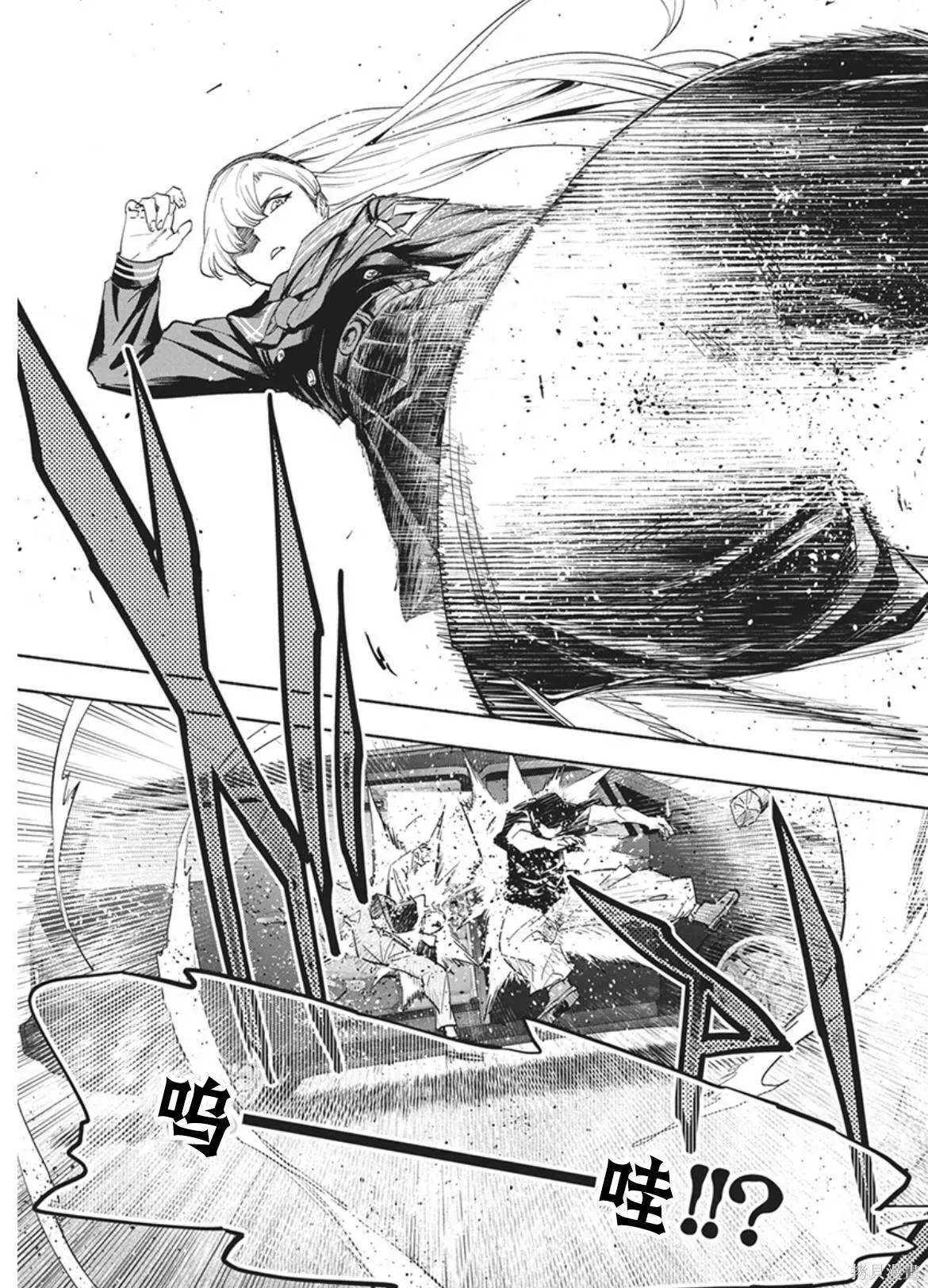 14 第17页