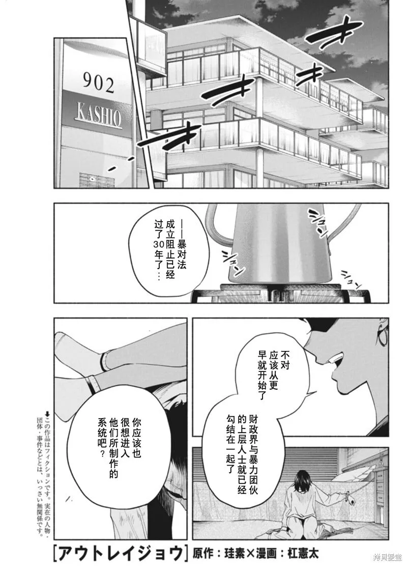 15 第19页