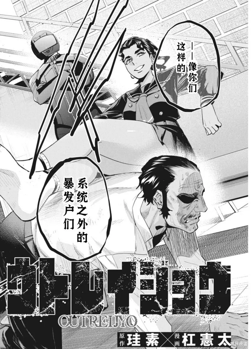 15 第20页