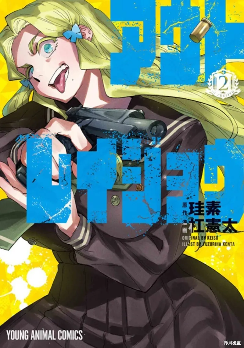 19 第1页