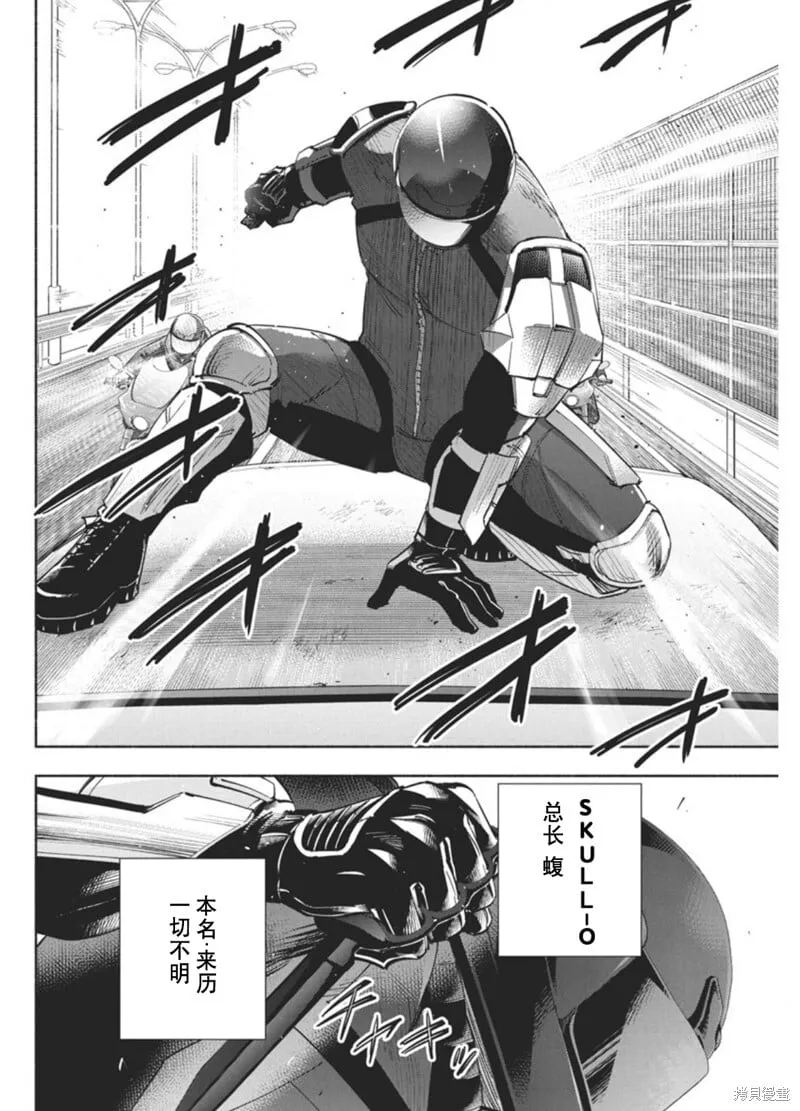 19 第7页
