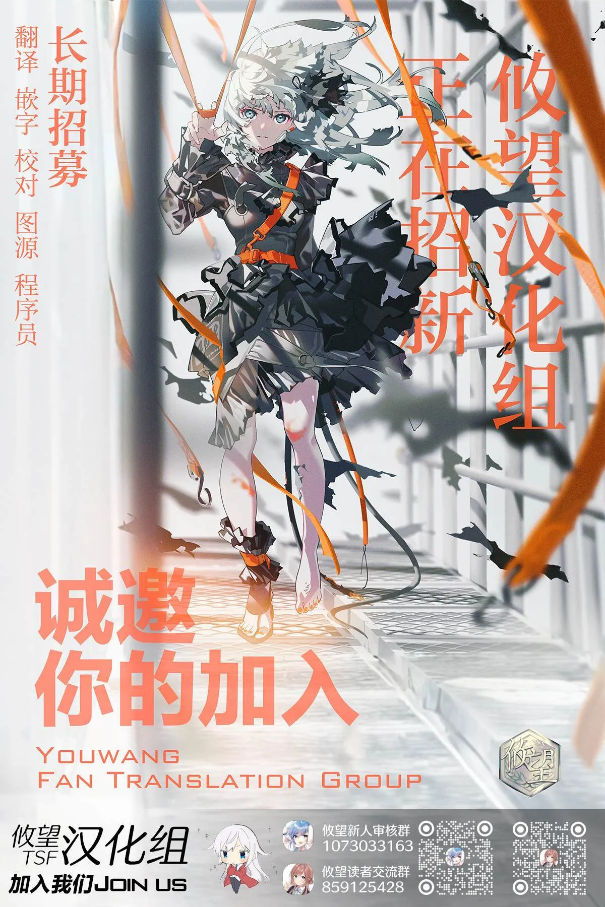20 第20页