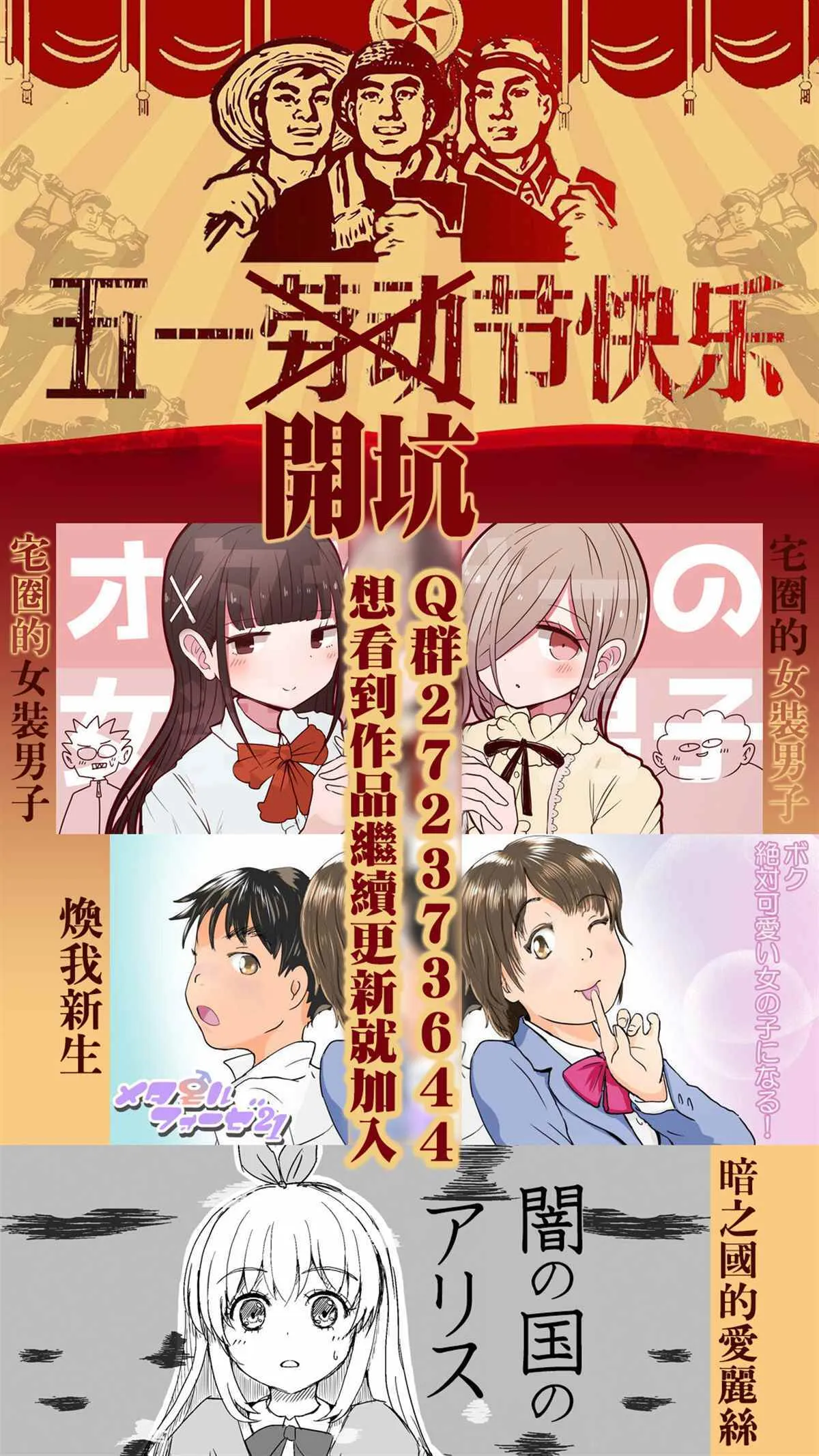 1 第1页