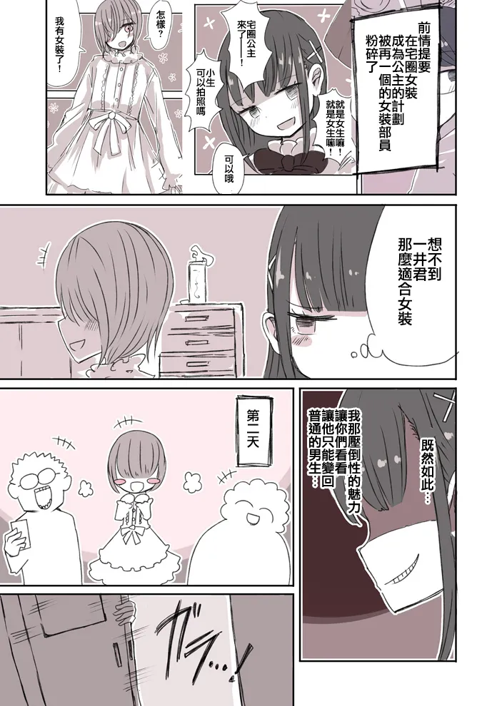 1 第7页