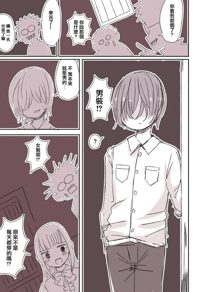 5 第1页