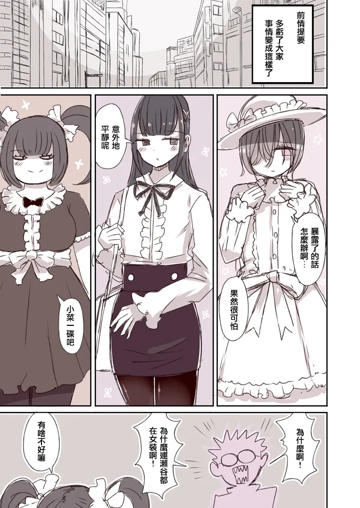 5 第6页