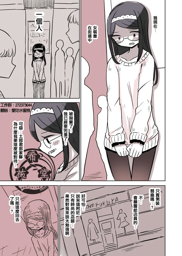 6 第6页