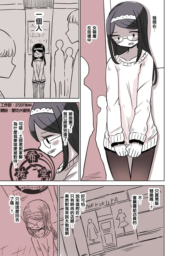 6.5 第1页