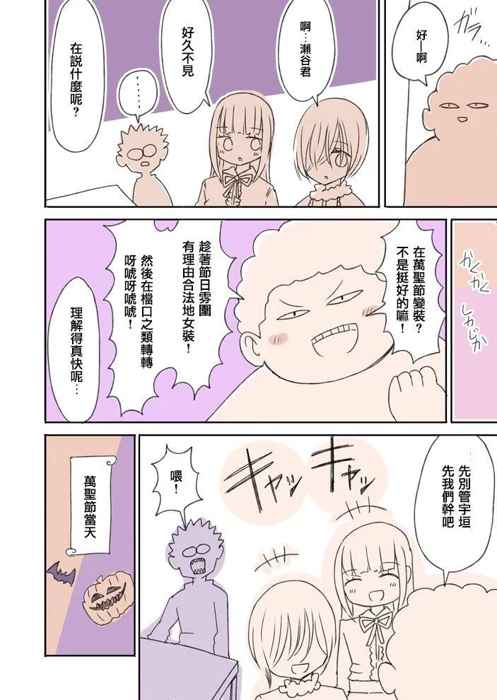 7.5 第7页