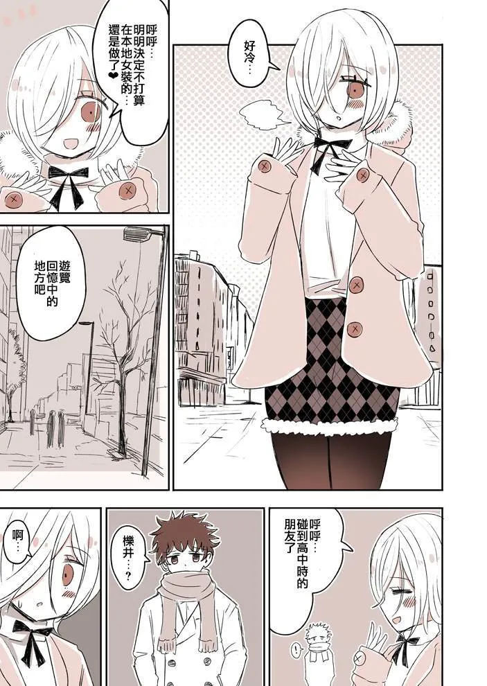 16 第1页