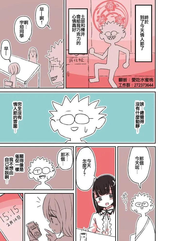 20 第6页