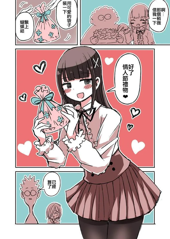 21 第4页