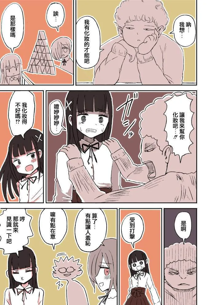 22 第1页