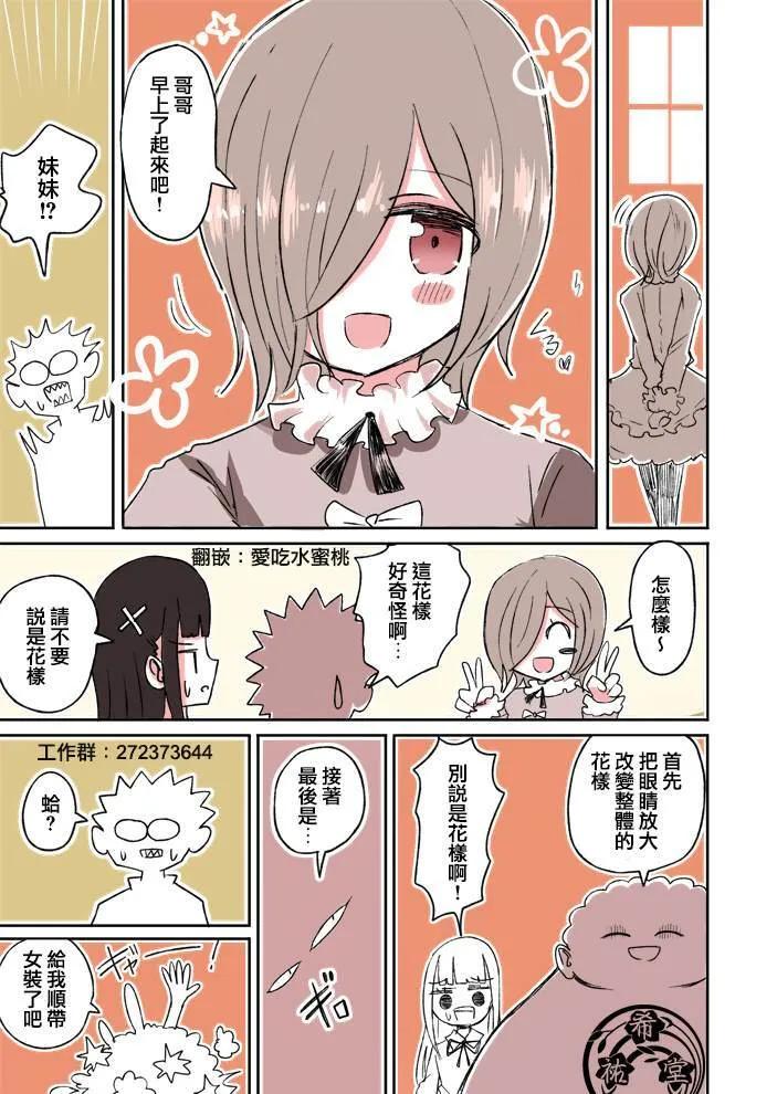 22 第3页