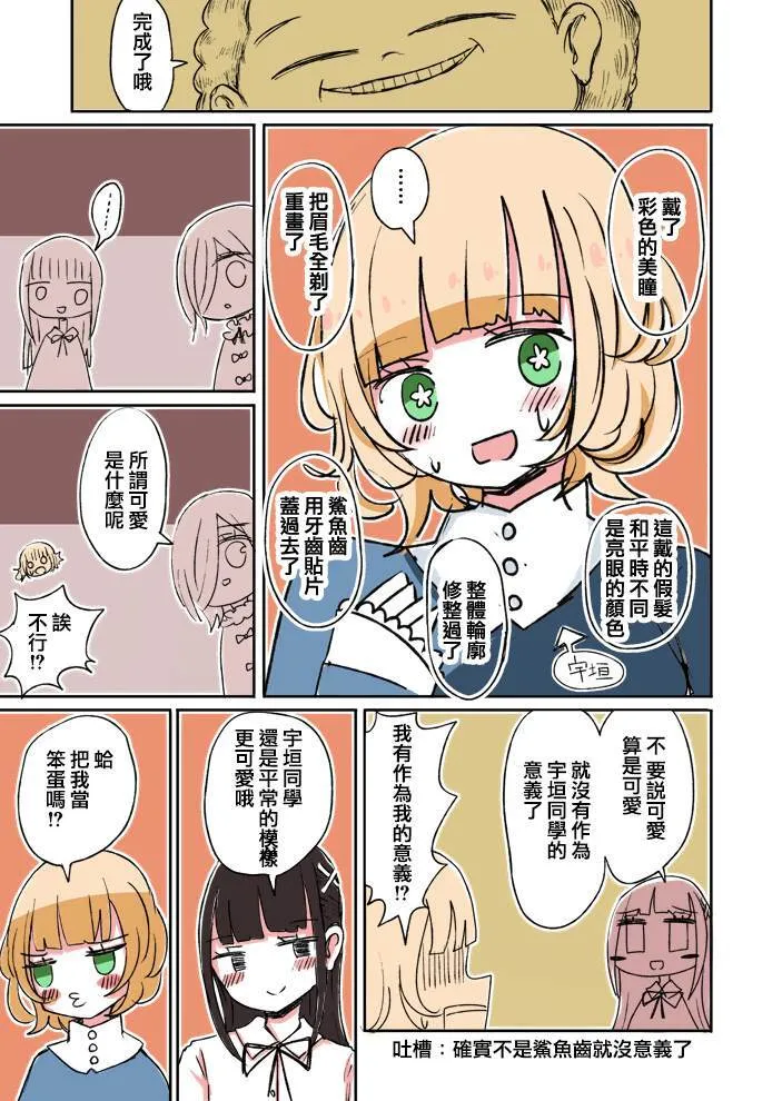22 第4页