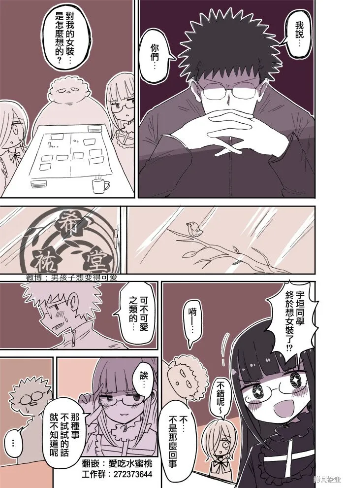 23 第6页