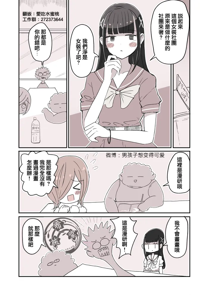 36 第1页