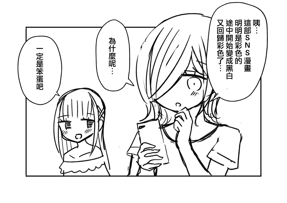 36 第5页