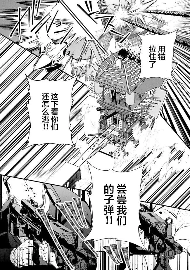 5 第2页