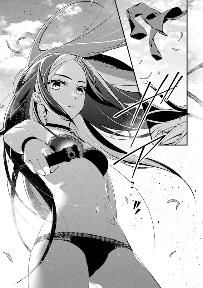 6 第13页