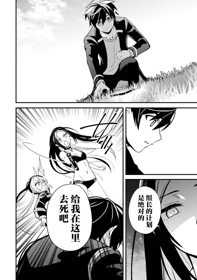6 第22页