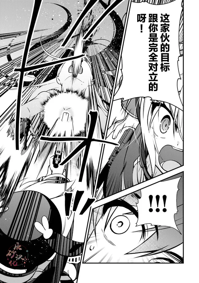 6 第23页