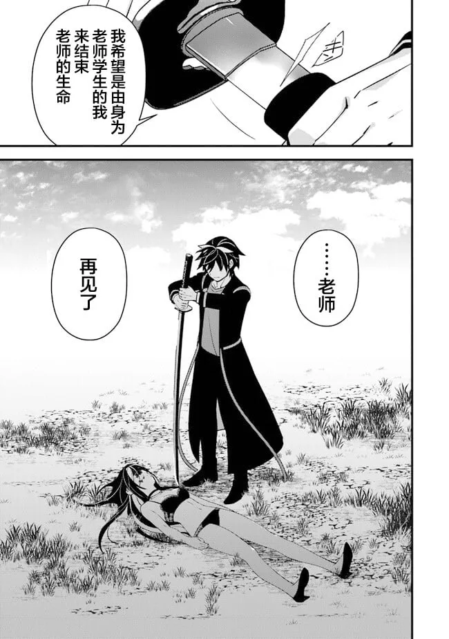6 第27页