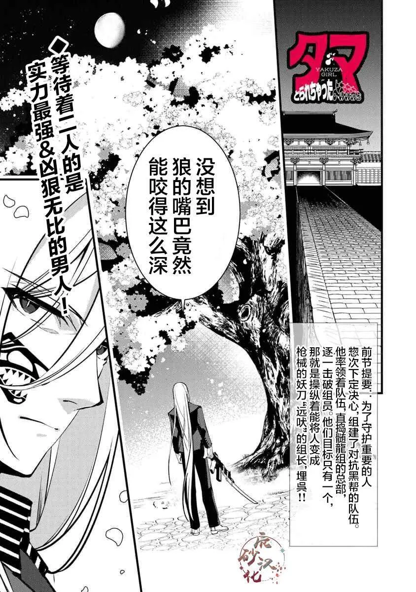 13 第1页