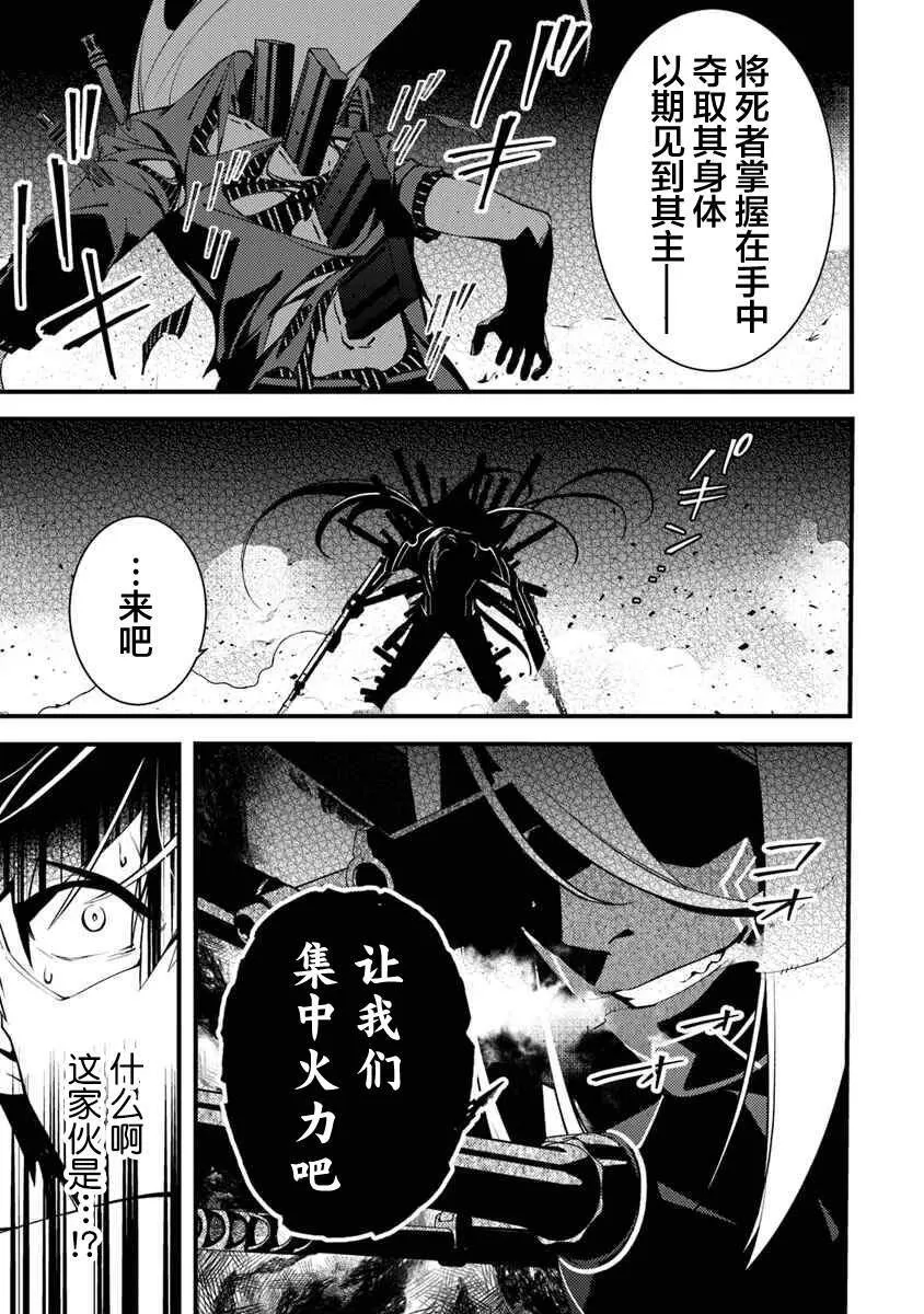13 第13页