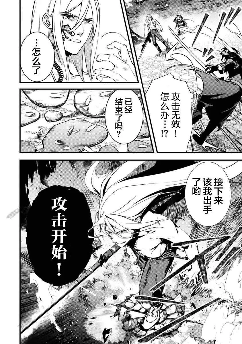 13 第22页