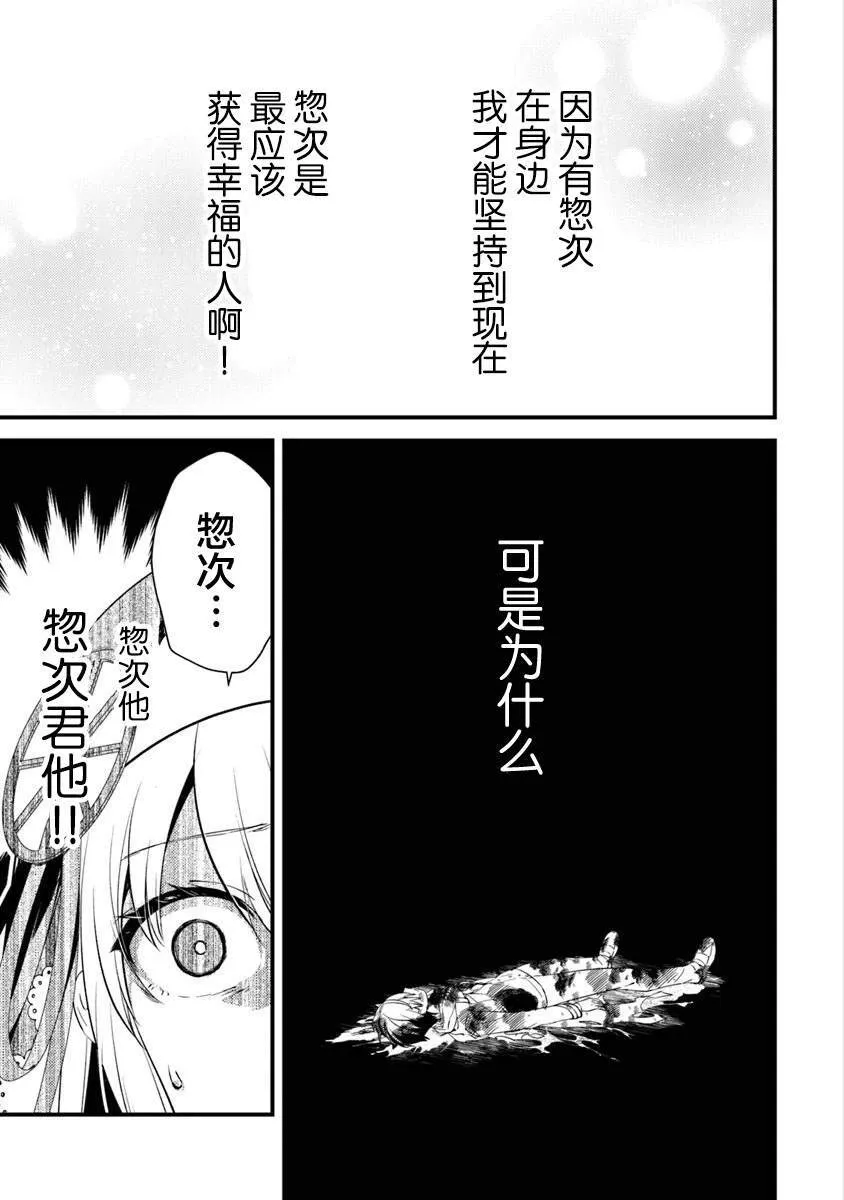 14 第5页