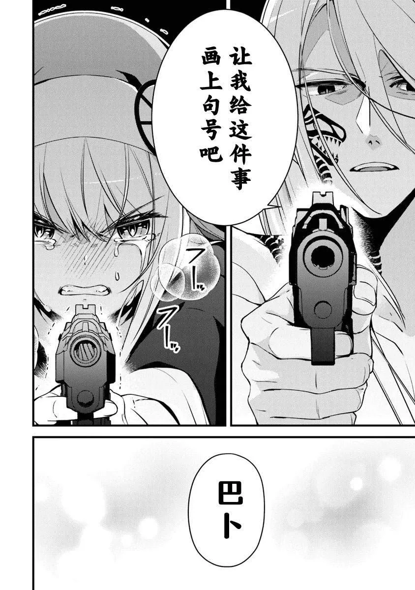 14 第18页