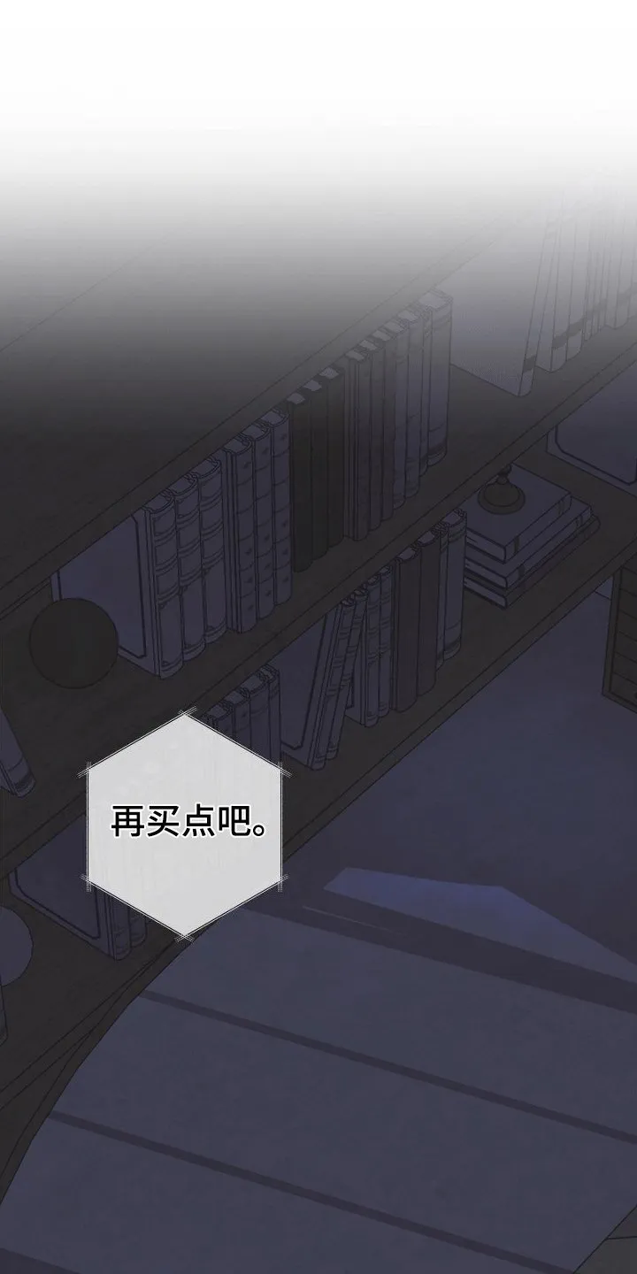 第2章：地址 第1页