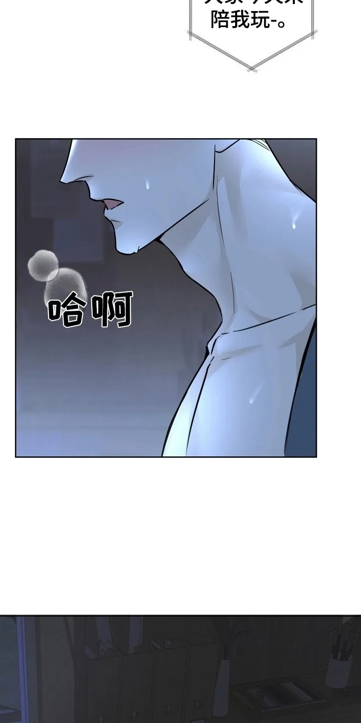 第2章：地址 第3页