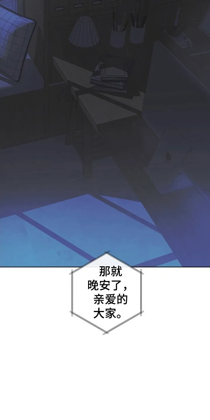第2章：地址 第4页