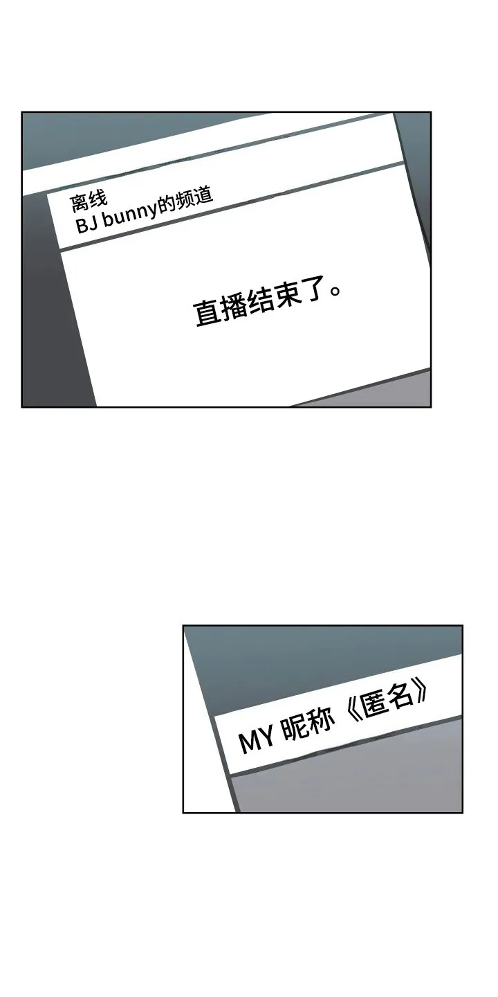 第2章：地址 第5页