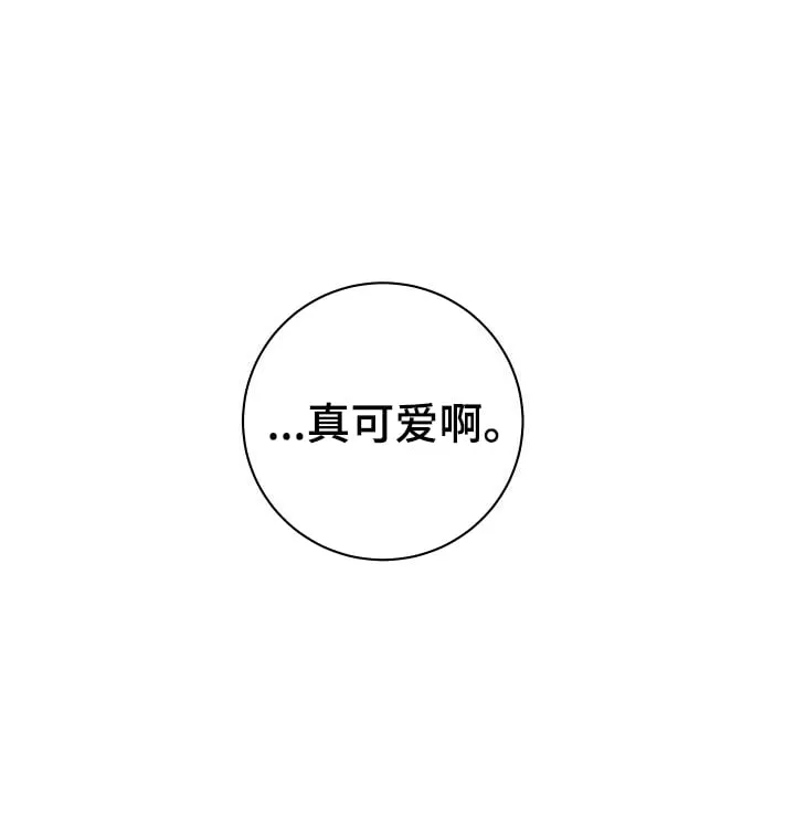 第2章：地址 第7页