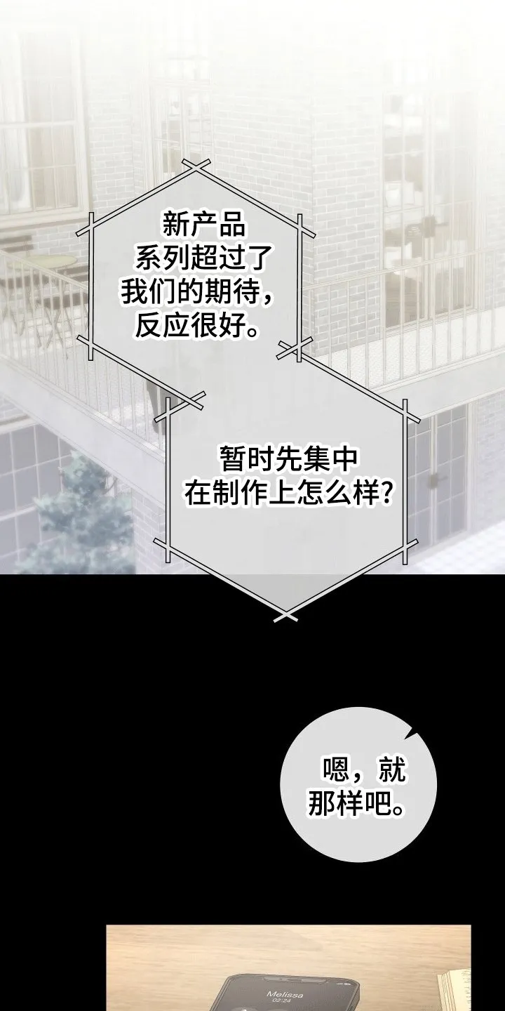 第2章：地址 第8页