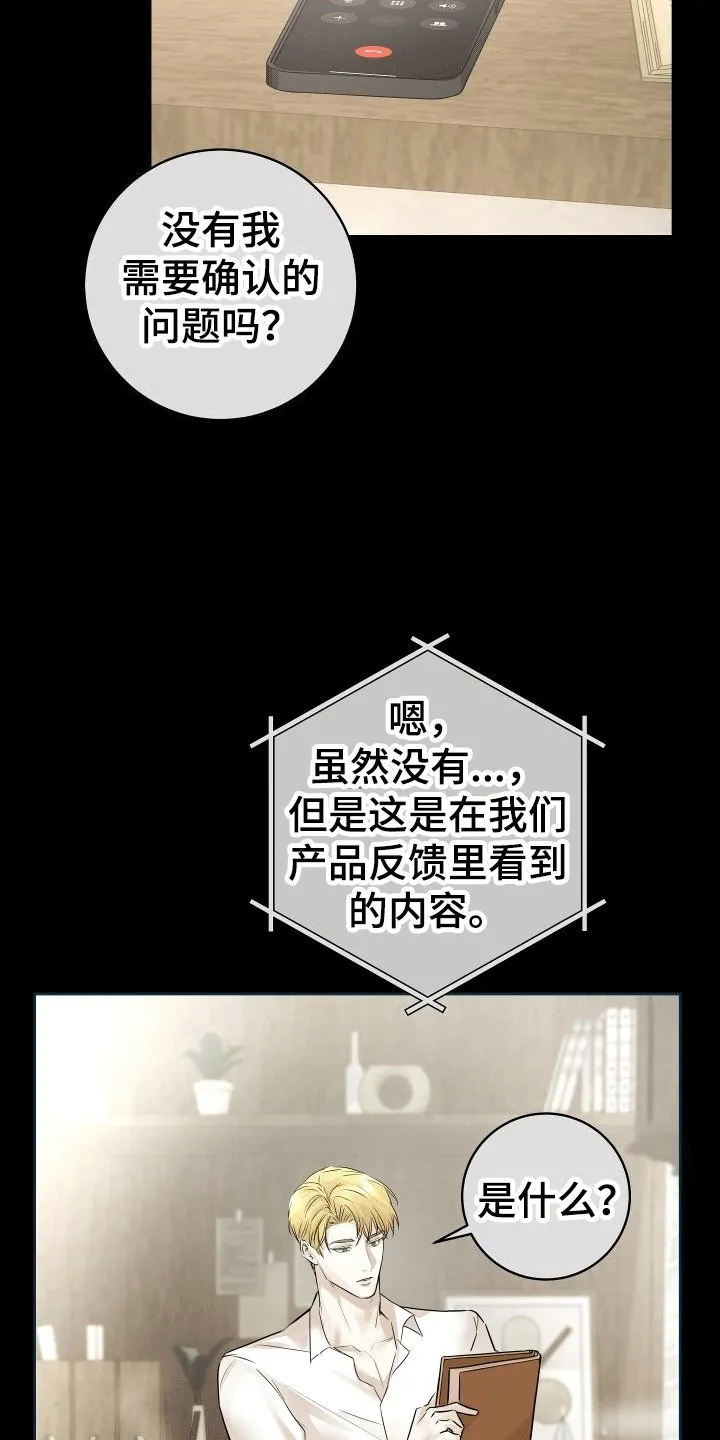 第2章：地址 第9页