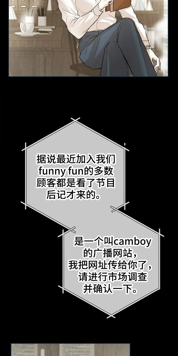 第2章：地址 第10页