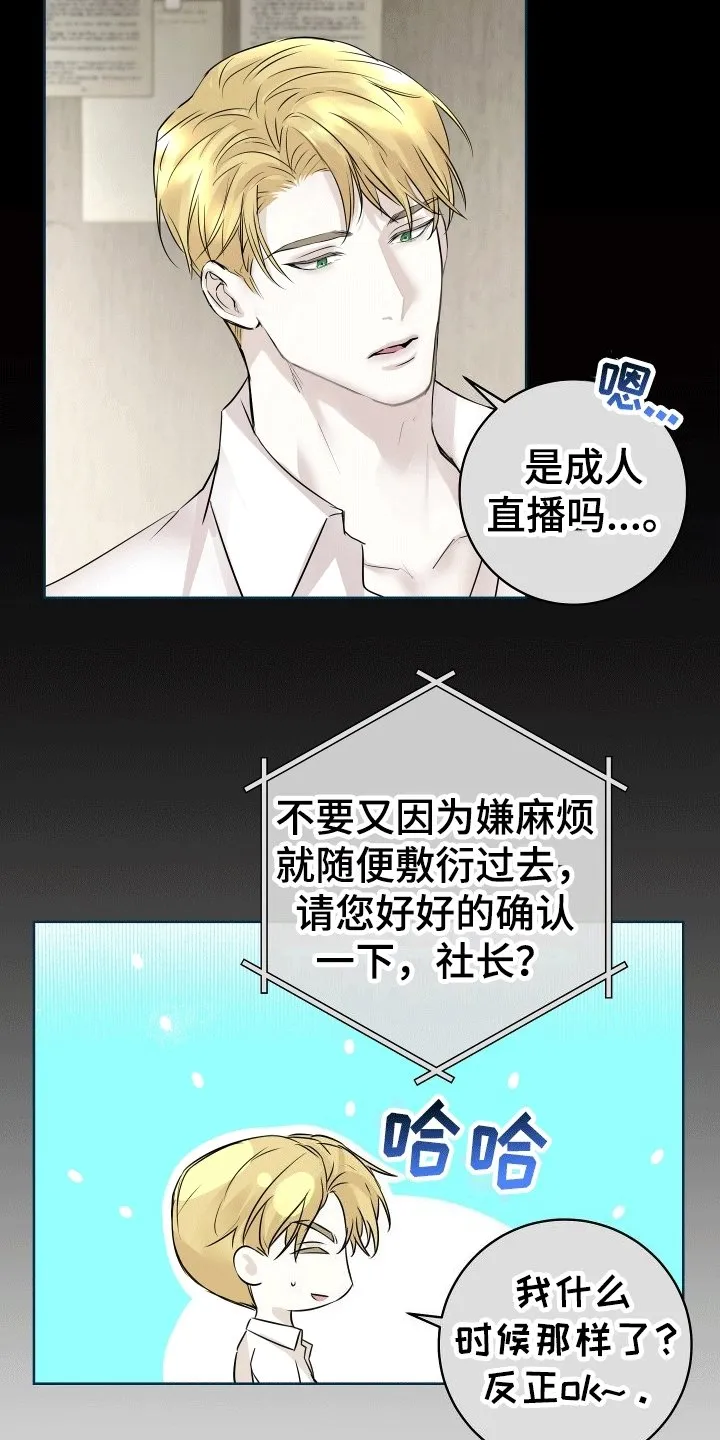 第2章：地址 第11页