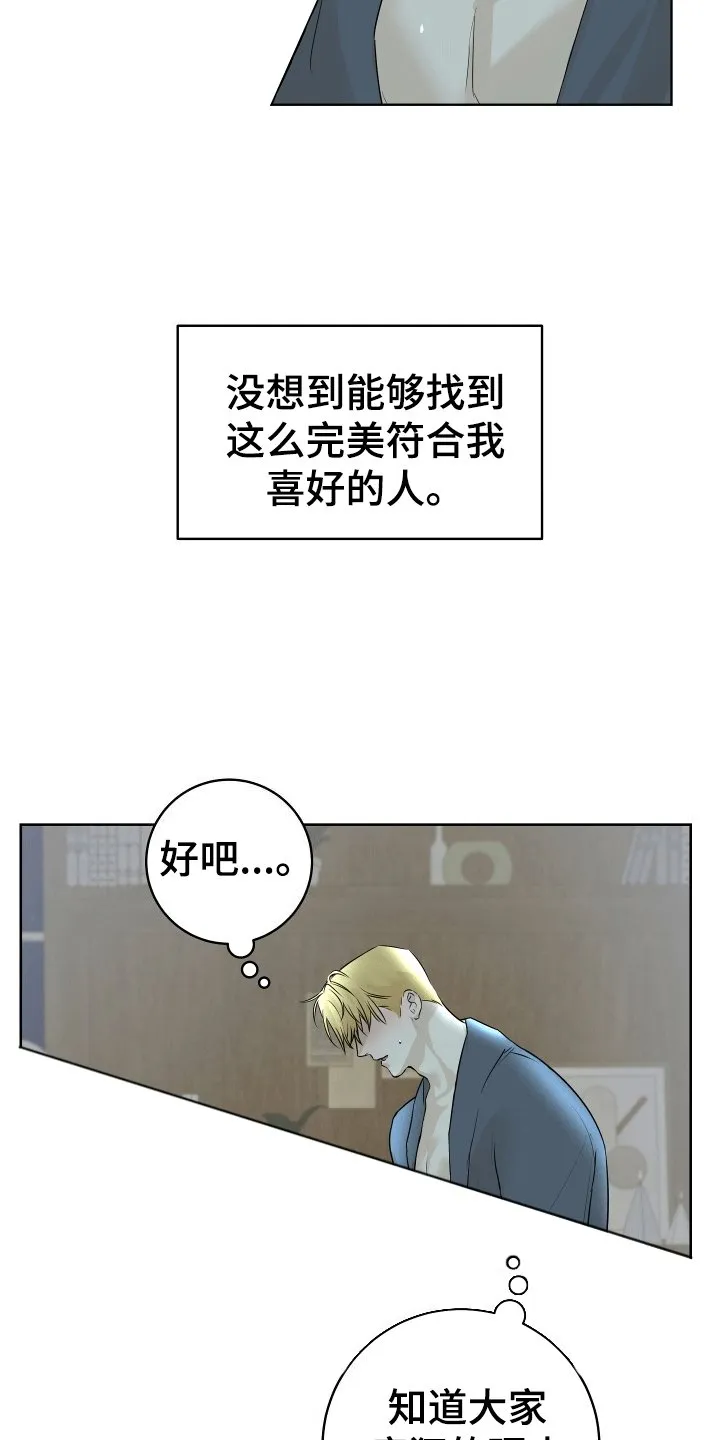第2章：地址 第13页