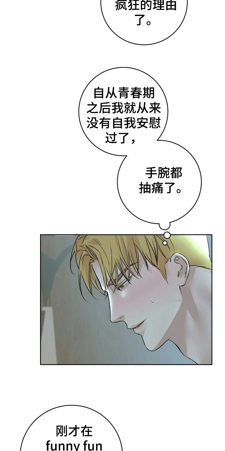 第2章：地址 第14页