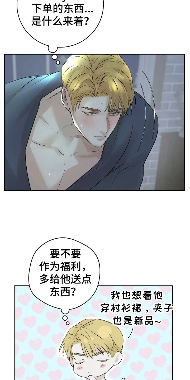 第2章：地址 第15页